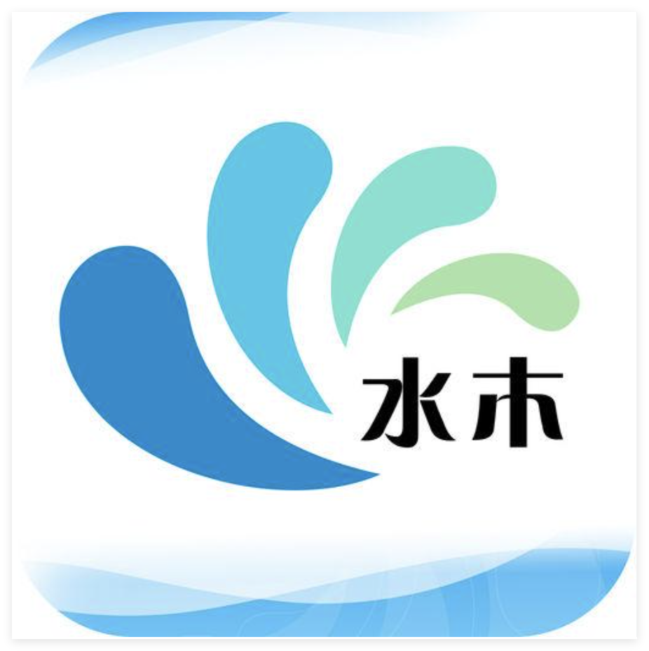 水木社区